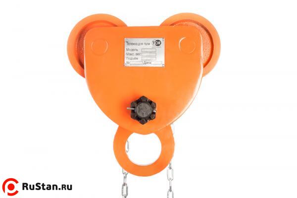 Тележка для тали TOR Тип В (GCL) 3Х6 с механизмом передвижения фото №2 Тележка для тали TOR Тип В (GCL) 3Х6 с механизмом передвижения фото №2