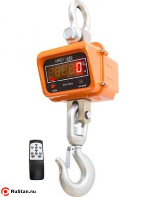 Весы крановые ВЭК-10000 поворотные 360º фото №1