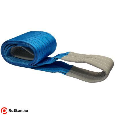 Строп текстильный TOR СТП 8,0 т 10,0 м 240 мм фото №1 Строп текстильный TOR СТП 8,0 т 10,0 м 240 мм фото №1