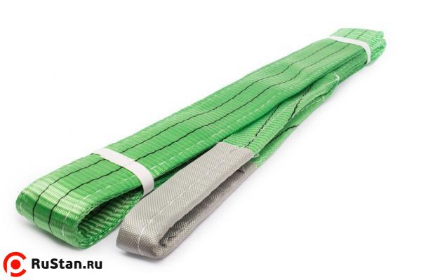 Строп текстильный TOR СТП 2,0 т 4,0 м 50 мм (6:1) фото №1