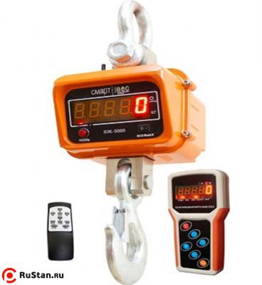 Весы крановые ВЭК-3000 с дублированием показаний 
на пульт фото №1