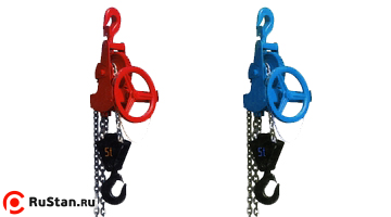 Таль ручная червячная стационарная ТРЧ 3,2 т ВБИ фото №1 Таль ручная червячная стационарная ТРЧ 3,2 т ВБИ фото №1