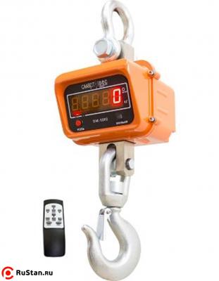 Весы крановые ВЭК-3000 с поворотные 360º фото №1 Весы крановые ВЭК-3000 с поворотные 360º фото №1