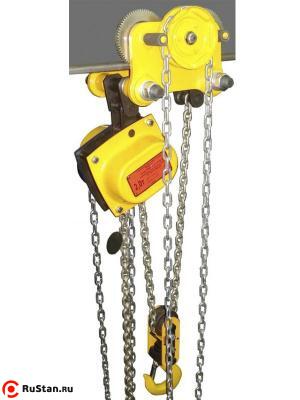 Таль ручная шестеренная ТРШБп-Ех-2,0 т 12 м фото №4 Таль ручная шестеренная ТРШБп-Ех-2,0 т 12 м фото №4