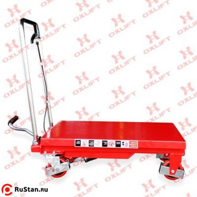 Гидравлический Подъемный Стол OX F-50 OXLIFT 500 кг 900 мм 815*500*50 мм фото №3 Гидравлический Подъемный Стол OX F-50 OXLIFT 500 кг 900 мм 815*500*50 мм фото №3