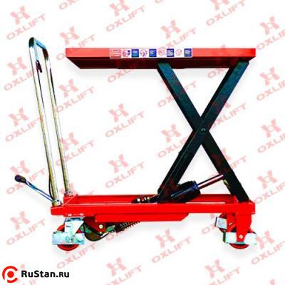 Гидравлический Подъемный Стол F-80 OXLIFT 800 кг 1000 мм 1016/510/60 мм фото №2 Гидравлический Подъемный Стол F-80 OXLIFT 800 кг 1000 мм 1016/510/60 мм фото №2