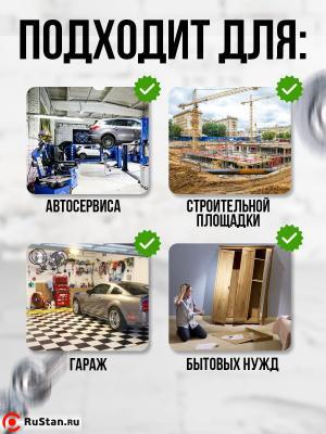 Лебедка ручная барабанная с тросом 1300кг 20м оцинкованная TOR FD двускоростная фото №9 Лебедка ручная барабанная с тросом 1300кг 20м оцинкованная TOR FD двускоростная фото №9