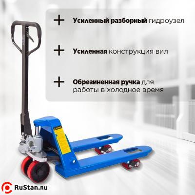 Тележка гидравлическая 2500 кг 800 мм полиуретановые колеса 200 мм TOR RHP(BF) PRO фото №10 Тележка гидравлическая 2500 кг 800 мм полиуретановые колеса 200 мм TOR RHP(BF) PRO фото №10