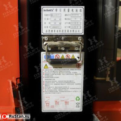 Ричтраки с кабиной стоя MF12-60 OXLIFT фото №4 Ричтраки с кабиной стоя MF12-60 OXLIFT фото №4