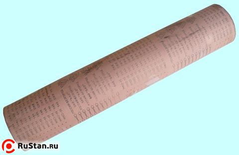 Шлифшкурка № 5Н 14А  на тканевой основе,неводостойкая (рулон 0,80х30метров) фото №1
