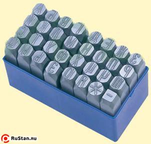 Клейма Буквенные № 2 сталь (32шт) от А до Я - * "CNIC" (OT108) фото №1 Клейма Буквенные № 2 сталь (32шт) от А до Я - * "CNIC" (OT108) фото №1