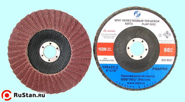 Круг КЛТ3 150х22,2 14А Р 40/Р 40 (№40) "CNIC" (SA28007H) (в уп-ке 10шт.) фото №1 Круг КЛТ3 150х22,2 14А Р 40/Р 40 (№40) "CNIC" (SA28007H) (в уп-ке 10шт.) фото №1