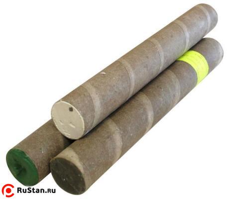 Паста полировальная ППт-2 (зеленая) 1кг фото №1 Паста полировальная ППт-2 (зеленая) 1кг фото №1