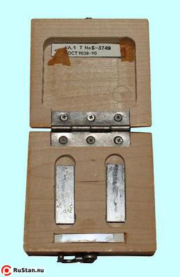 Наборы концевых мер длины №18, кл.точн.1 (2 меры защитные 1,0мм ) тв.сплав (Калибр) г.в.1991 фото №1