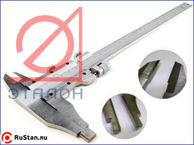 Штангенциркуль 0 - 250 ШЦТ-II (0,05) с твердосплавными губками (Эталон) фото №1 Штангенциркуль 0 - 250 ШЦТ-II (0,05) с твердосплавными губками (Эталон) фото №1