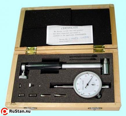Нутромер Индикаторный 450- 700мм НИ-700 (0,01) (Калиброн) фото №1