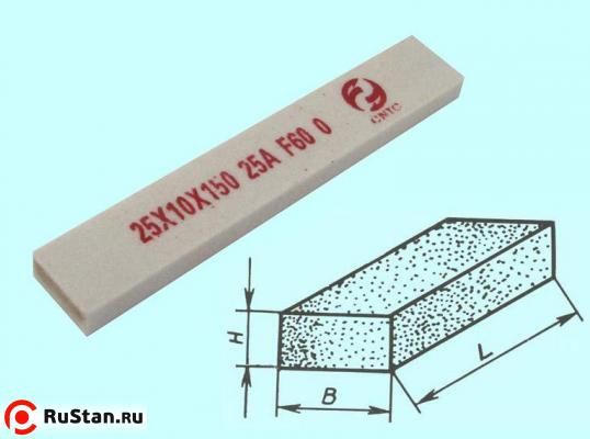 Брусок шлифовальный 20х 6х125 25А 25 СТ1 (WA F60 O) "CNIC" фото №1