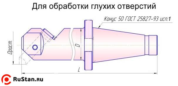 Оправка расточная D 80мм, d расточки 110-140мм, хв-к 7:24-50 по ГОСТ 25827исп.1, (6300-4003-33) фото №1 Оправка расточная D 80мм, d расточки 110-140мм, хв-к 7:24-50 по ГОСТ 25827исп.1, (6300-4003-33) фото №1