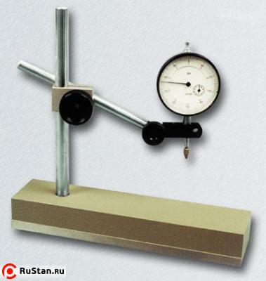 Штатив для измер. головок типа Ш-II В-8 без индикатора (КРИН) г.в.1992 фото №1 Штатив для измер. головок типа Ш-II В-8 без индикатора (КРИН) г.в.1992 фото №1