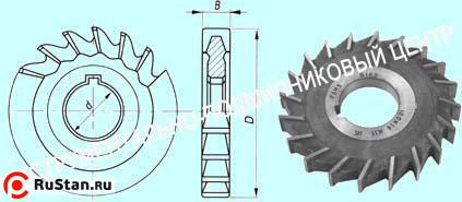Фреза дисковая 3-х сторонняя 80х14х27, Z=14 Р18 с разнонаправл. зубьями фото №1 Фреза дисковая 3-х сторонняя 80х14х27, Z=14 Р18 с разнонаправл. зубьями фото №1