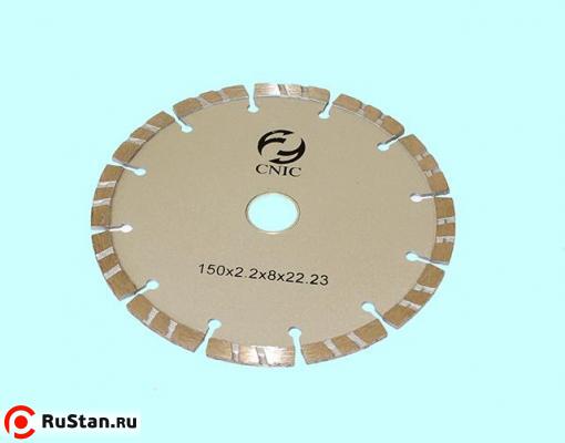 Диск отрезной алмазный Для сухой резки 230х2,6х 8х22,23мм сегментный "Турбо DRY BLADES", "CNIC" (НT2301) фото №1