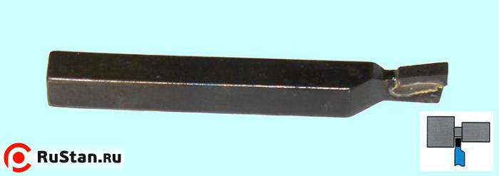 Резец Отрезной 16х16х110 ВК8 DIN 4981 "CNIC" фото №1 Резец Отрезной 16х16х110 ВК8 DIN 4981 "CNIC" фото №1