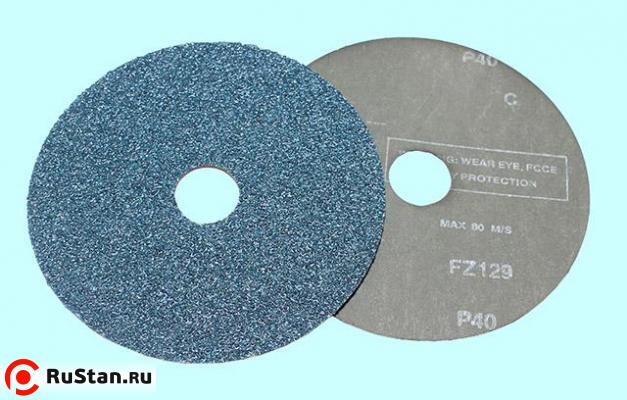 Диск фибровый 125х22мм 38А Р 36 "CNIC" циркониевый (SA38004) фото №1 Диск фибровый 125х22мм 38А Р 36 "CNIC" циркониевый (SA38004) фото №1