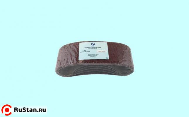 Шлифлента Бесконечная 2120х50 14А 40Н фото №1 Шлифлента Бесконечная 2120х50 14А 40Н фото №1