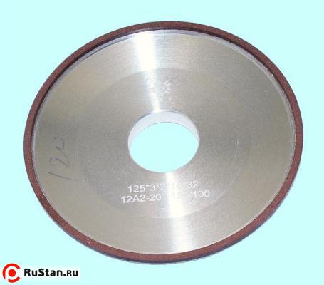 Круг алмазный 12А2-20град.(тарельчатый) 125х 3х2х32 SSD-2(АС4) 125/100 100% В2-01 10,1кар. "TLX" фото №1 Круг алмазный 12А2-20град.(тарельчатый) 125х 3х2х32 SSD-2(АС4) 125/100 100% В2-01 10,1кар. "TLX" фото №1