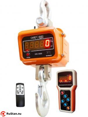 Весы крановые ВЭК-10000 с дублированием показаний 
на пульт фото №1