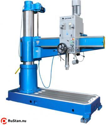 Радиально-сверлильный станок 2К550В фото №1