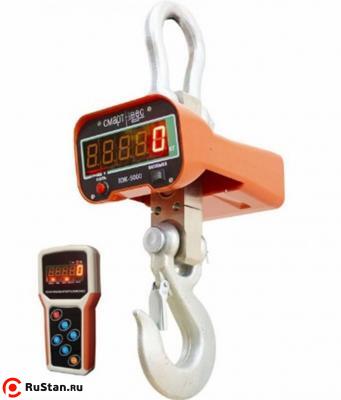 Весы крановые ВЭК-3000 лайт с дублированием 
показаний на пульт фото №1