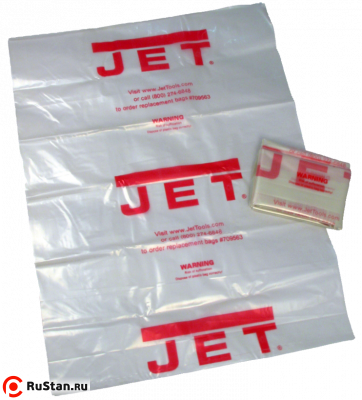 Мешки для мусора (20шт.) фото №1