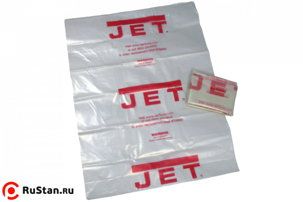 Мешки для сбора мусора (5шт.) для DC-900A/ DC-900/DC-1300 (o380х750 мм) фото №1