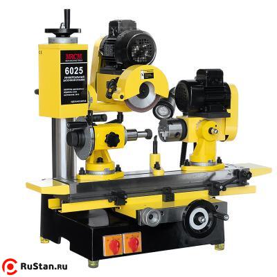 MR-6025 фото №1