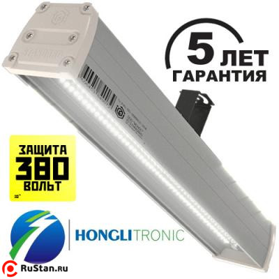 Промышленный светодиодный светильник LED IO-PROM50 фото №1
