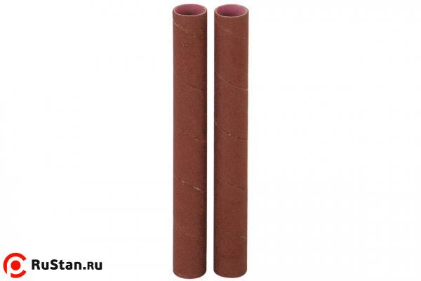 Шлифовальные втулки 16х152 мм 150G для JOSS-S и JBOS-5 (2 шт.) фото №1