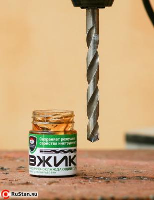 Смазочно-охлаждающий гель вжик фото №2 Смазочно-охлаждающий гель вжик фото №2