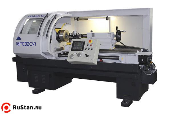 16ГС32СУ1Д-01 фото №2 16ГС32СУ1Д-01 фото №2