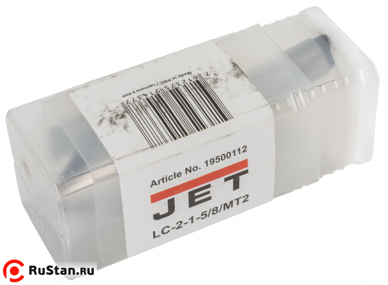 Вращающийся центр МК-2, диаметр 41мм фото №2 Вращающийся центр МК-2, диаметр 41мм фото №2