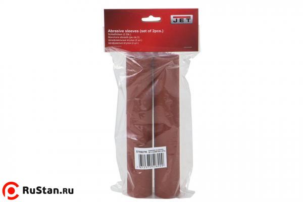 Шлифовальные втулки фото №2 Шлифовальные втулки 38х230 мм 150G для JOSS-S (2 шт.) фото №2