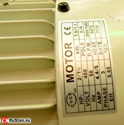 METAL MASTER BSG-255 фото №8 METAL MASTER BSG-255 фото №8