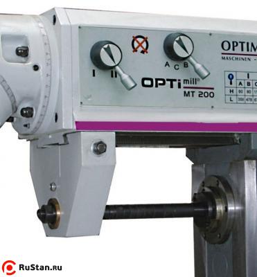 Горизонтальные хоботы Ø27 / Ø32 мм для работы дисковыми фрезами MT200 фото №2 Горизонтальный хобот фото №2