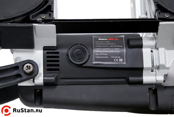 Ленточная пила по металлу METAL MASTER HMDL-115 фото №5 METAL MASTER HMDL-115 фото №5