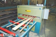 Процесс обрезки кромок. фото №7 Процесс обрезки кромок. фото №7