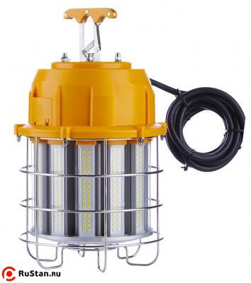 Светильник переносной светодиодный light LED TWL-100W фото №2 LED TWL-100W фото №2