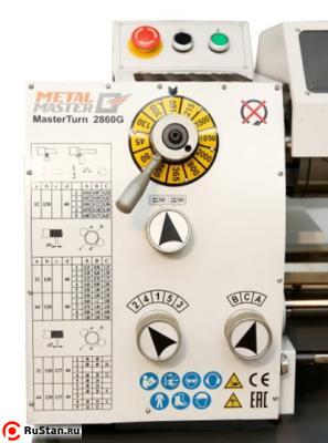 Модель обладает удобной эргономикой управления, понятной любому токарю без переучивания фото №10 Metal Master MASTERTURN 2880G фото №10