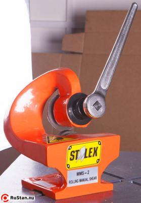 Нож дисковый ручной Stalex MMS-2 фото №3 Нож дисковый ручной Stalex MMS-2 фото №3