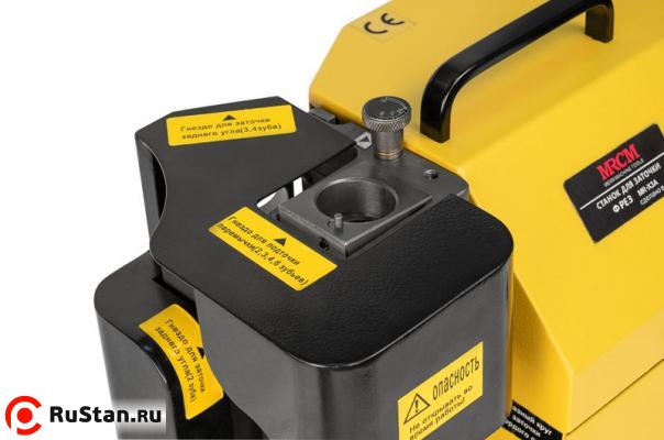 Станок для заточки концевых фрез MRCM MR-X3A фото №4 MRCM MR-X3A фото №4