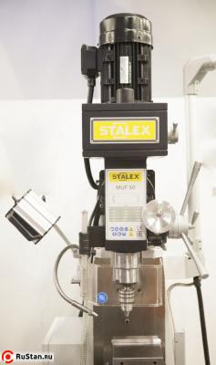 STALEX MUF50 DRO фото №6 STALEX MUF50 DRO фото №6